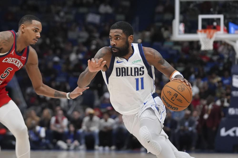 也为广大足 也为广大足